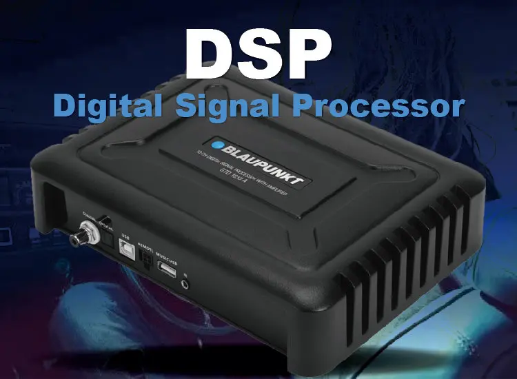 數位訊號處理器